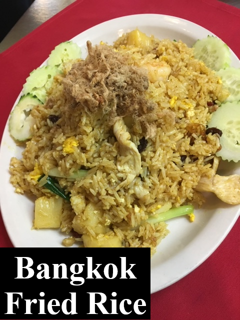 Bangkok Fried Rice — Bangkok Garden