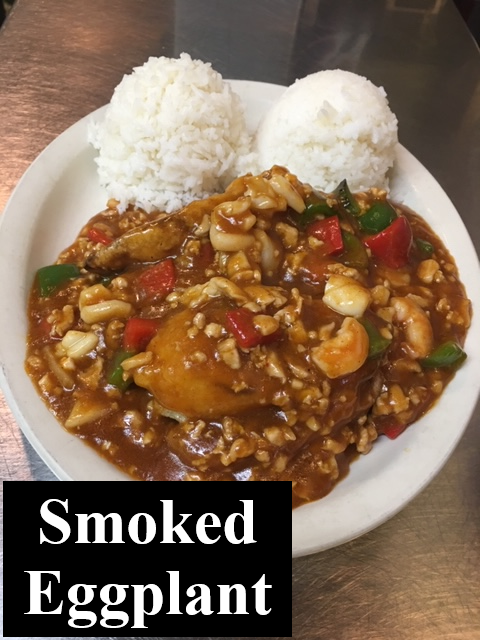 Smoked Eggplant — Bangkok Garden